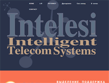Tablet Screenshot of intelesi.net